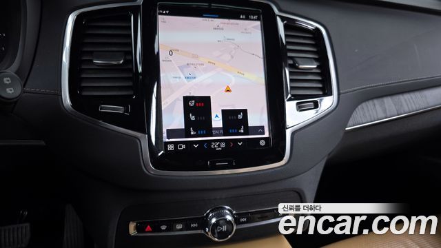 Volvo XC90 2023