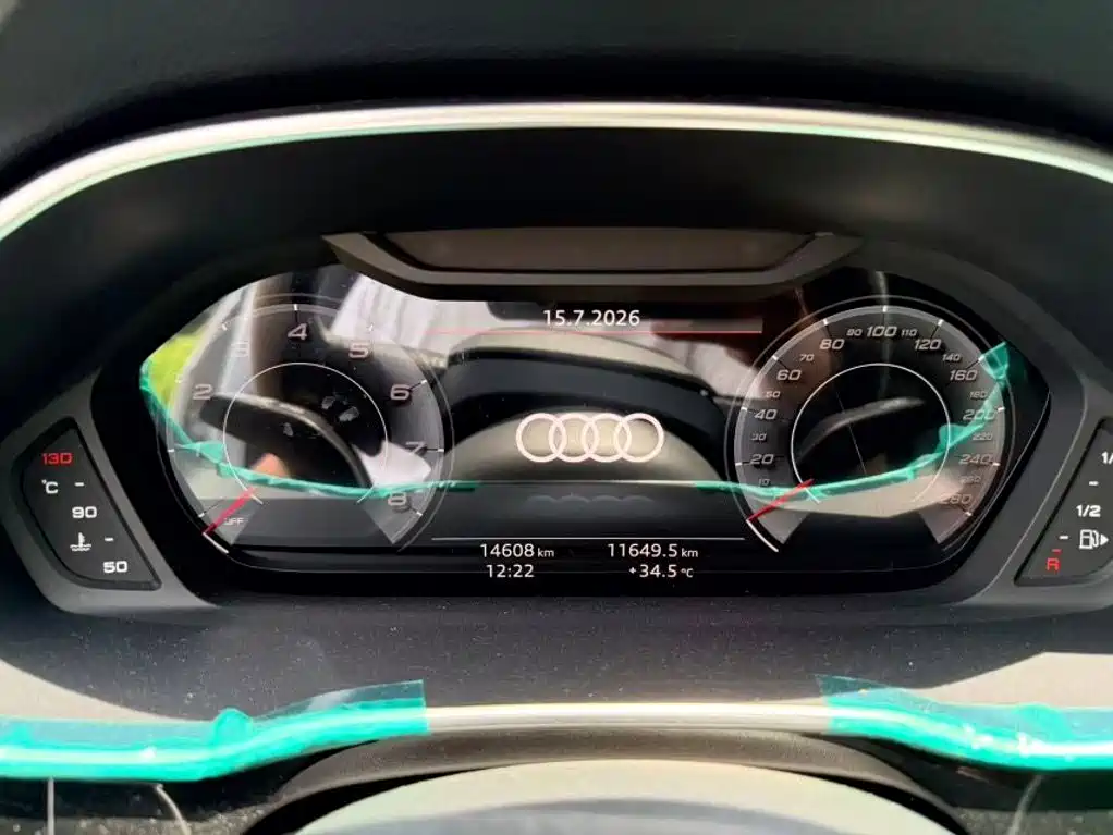 Audi Q3 2023