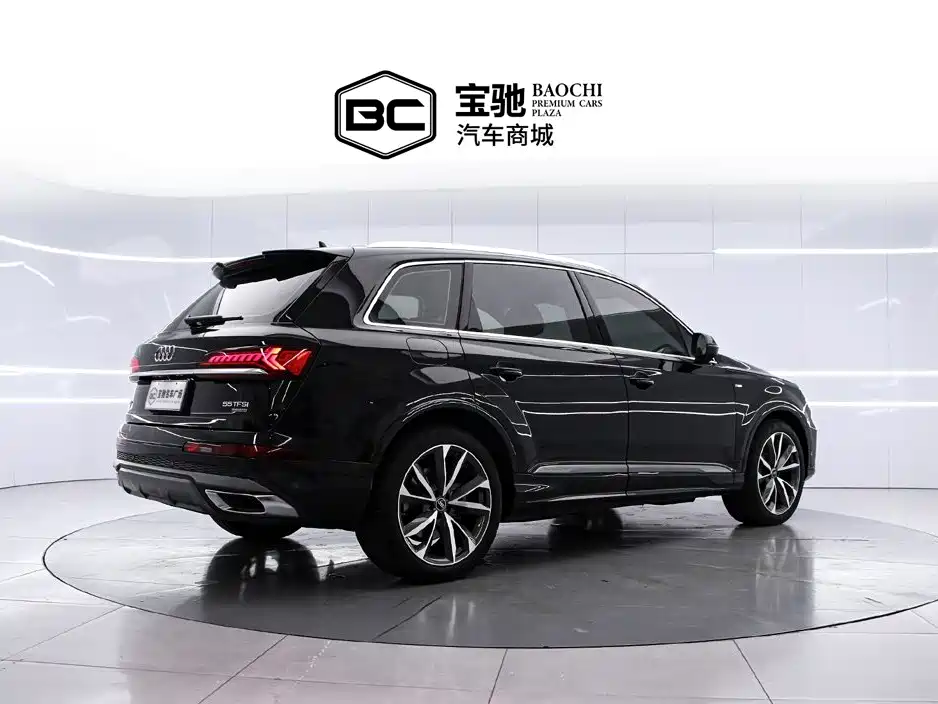 Audi Q7 2023