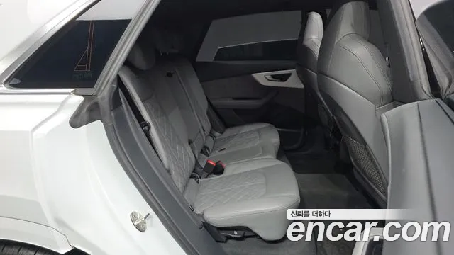 Audi Q8 2022