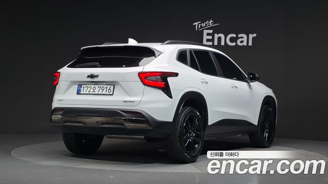 Chevrolet Trax 2023