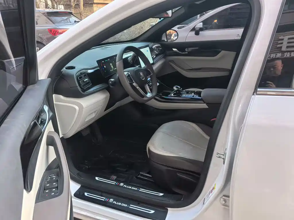 BYD Qin 2023