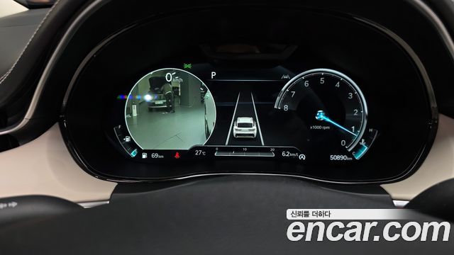Genesis GV70 2022