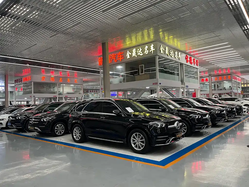 Mercedes-Benz GLE 2021