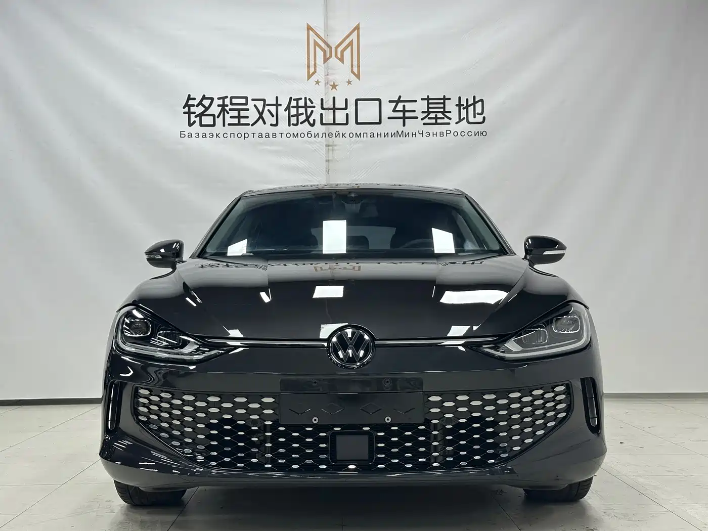 Volkswagen Lamando 2022