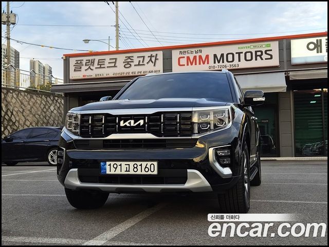 Kia Mohave 2022