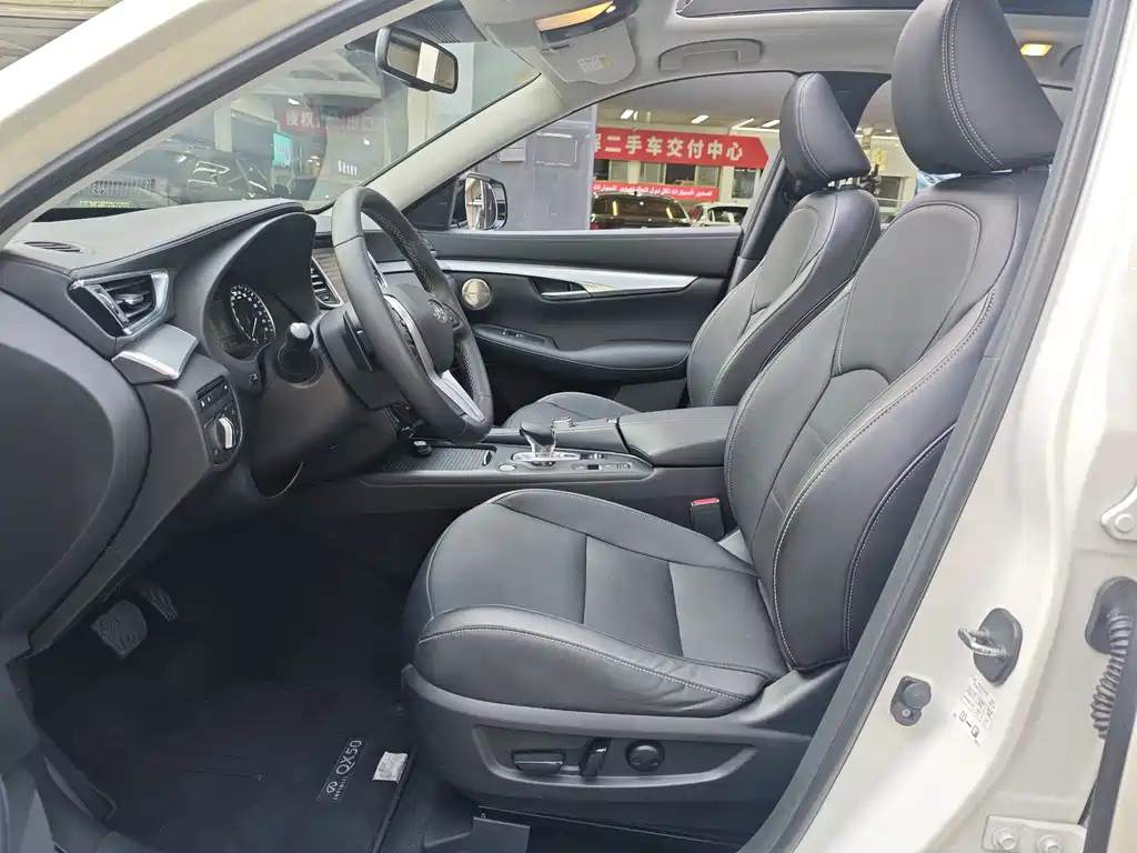 Infiniti QX50 2024