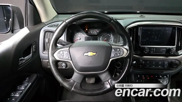 Chevrolet Colorado 2020