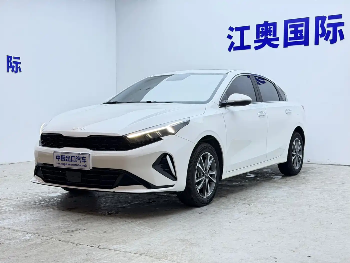 Kia K3 2023