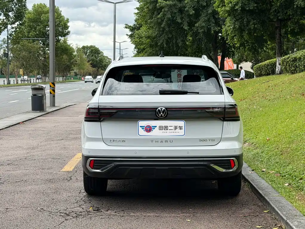 Volkswagen Tharu 2024