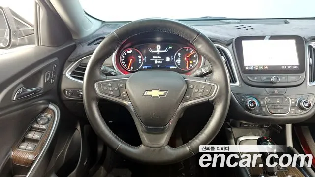 Chevrolet Malibu 2021
