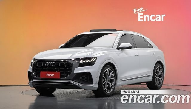 Audi Q8 2021