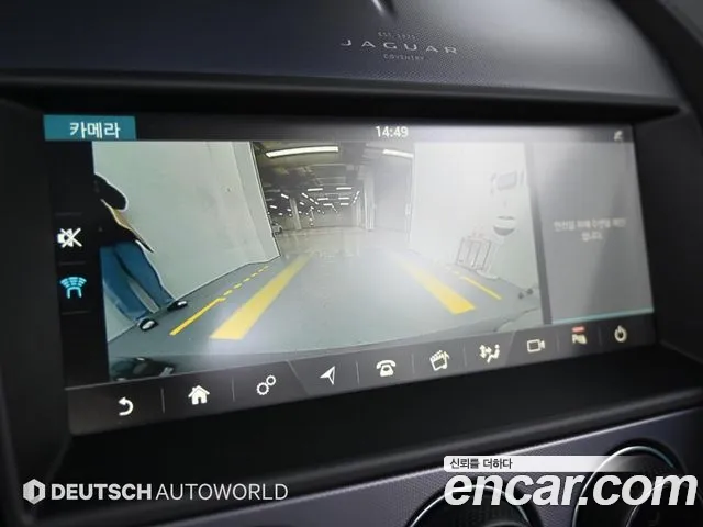 Jaguar F-Type 2021