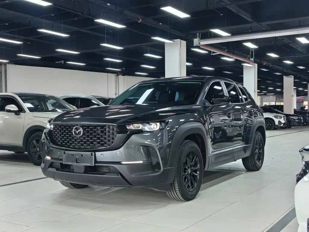 Mazda CX-50 2023