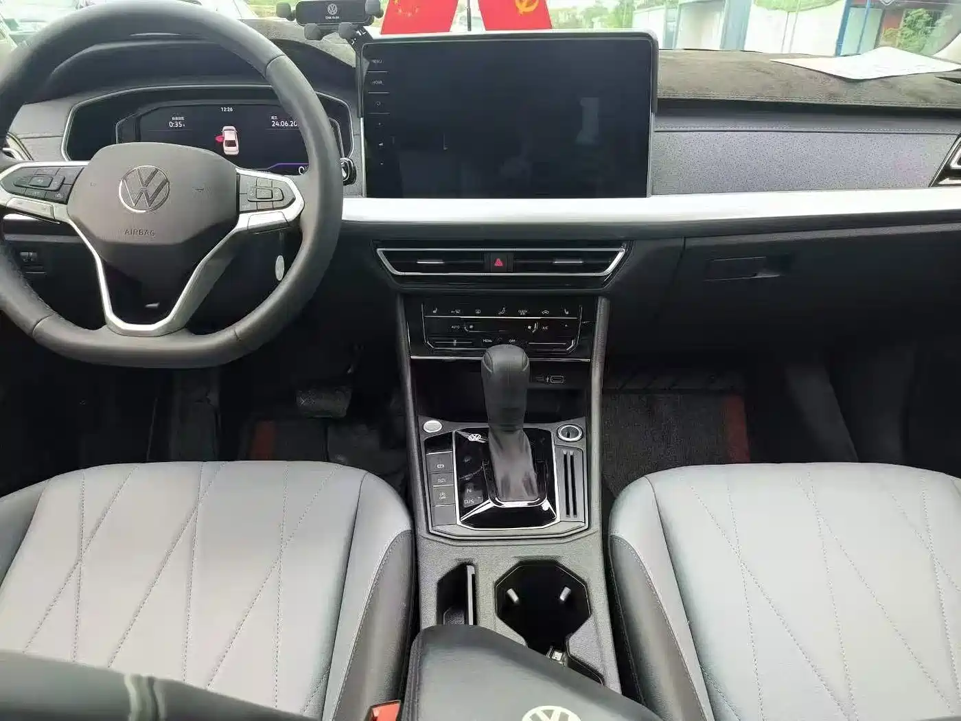 Volkswagen Lavida 2024