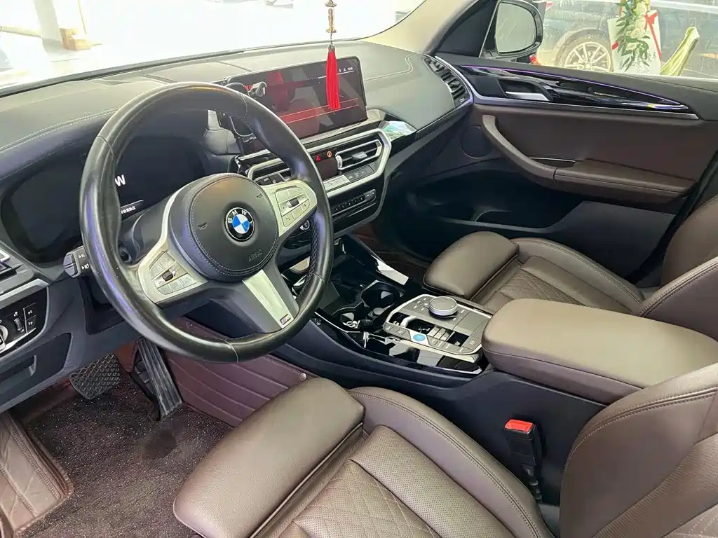 BMW iX3 2023