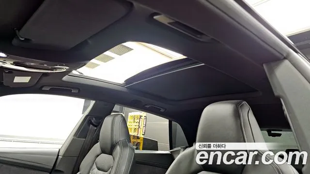 Audi Q8 2023