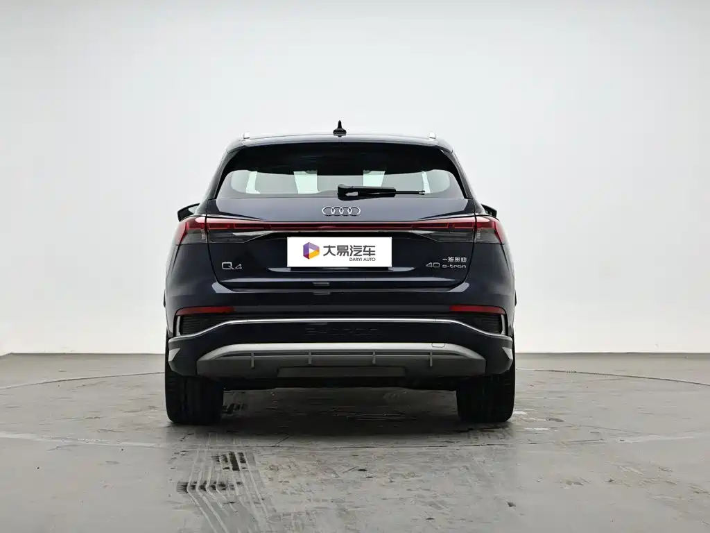 Audi Q4 e-tron 2024