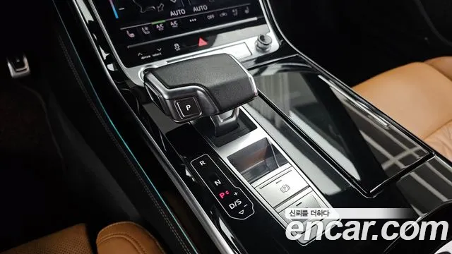 Audi A8 2023