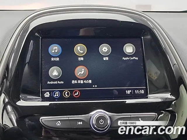 Chevrolet Spark 2020