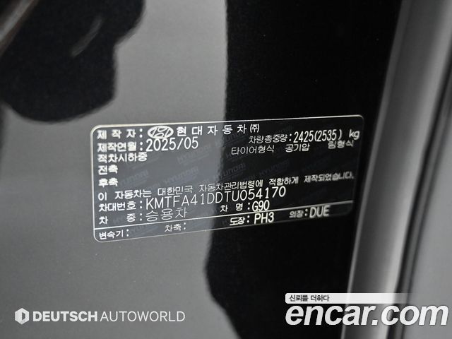 Genesis G90 2025