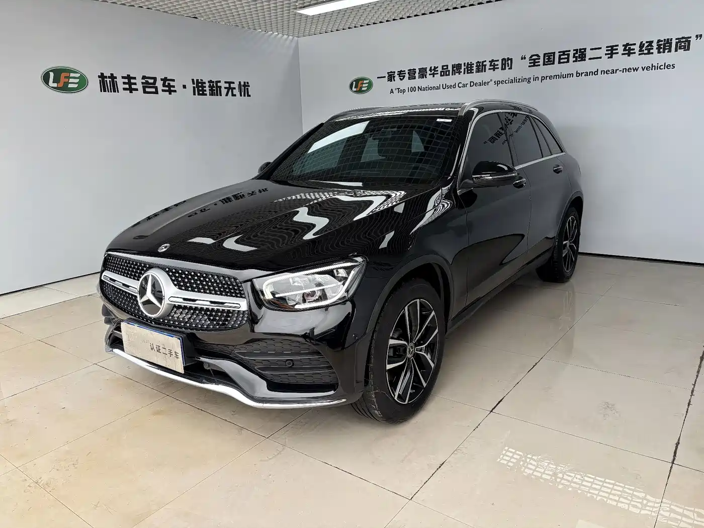 Mercedes-Benz GLC 2023