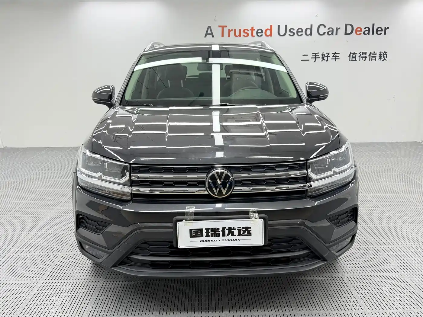 Volkswagen Tharu 2023