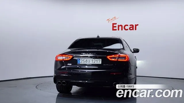 Maserati Quattroporte 2020