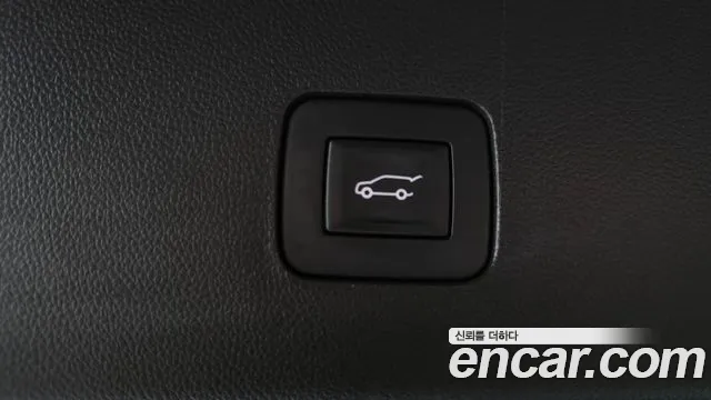 Chevrolet Trax 2023