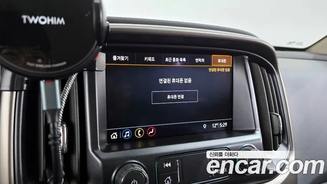 Chevrolet Colorado 2022
