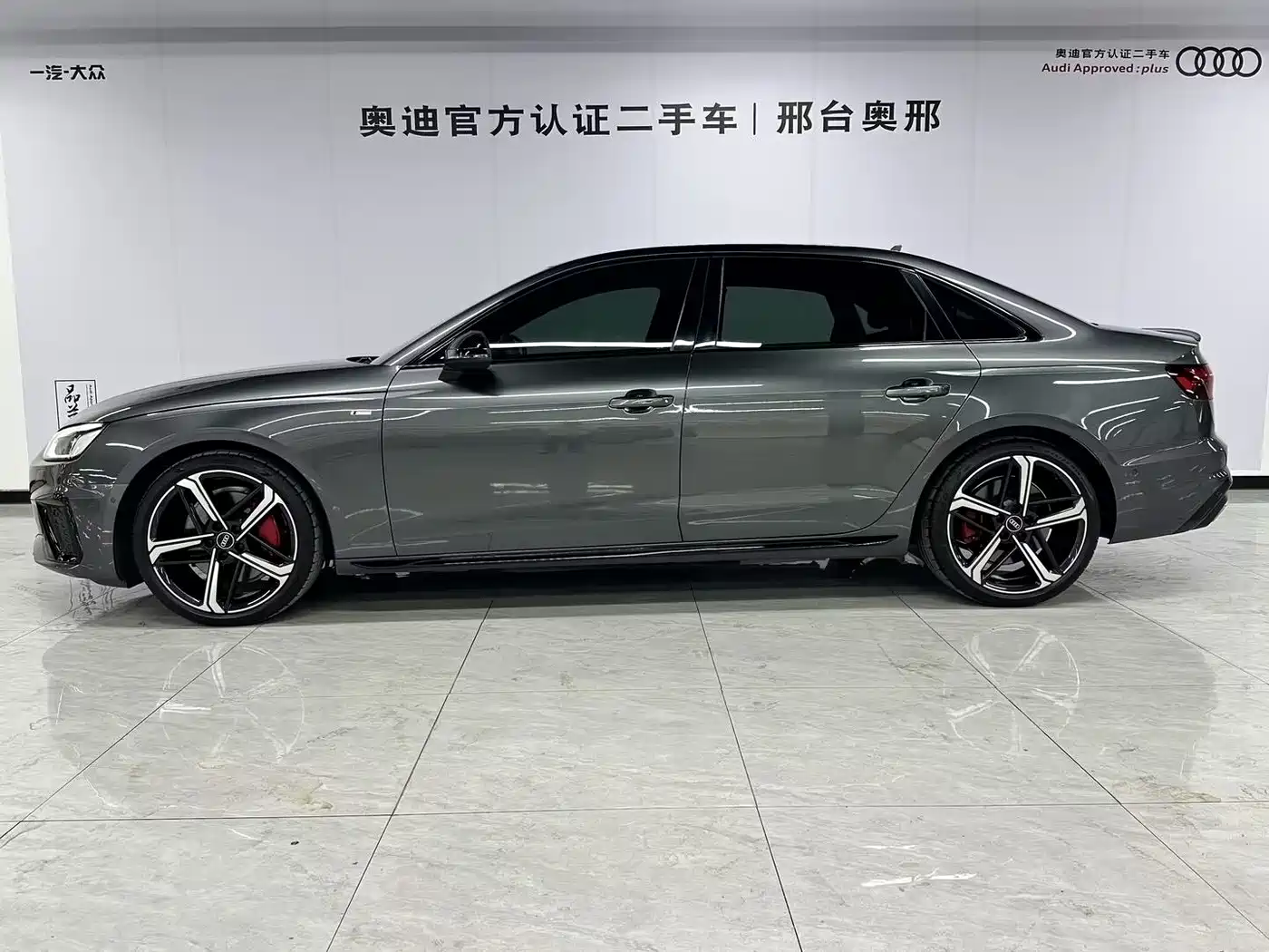 Audi A4 2022