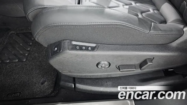 Peugeot 5008 2024