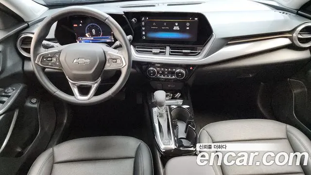 Chevrolet Trax 2023