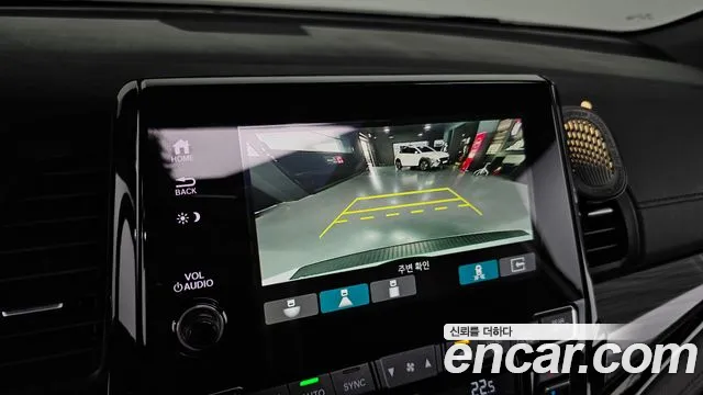 Honda Odyssey 2022