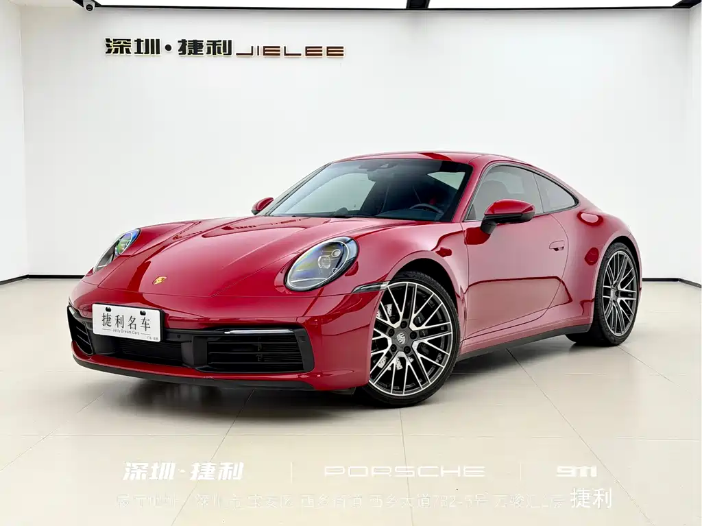Porsche 911 2021