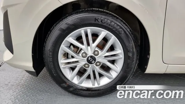 Kia Morning 2020