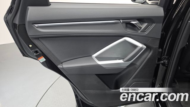 Audi Q3 2025