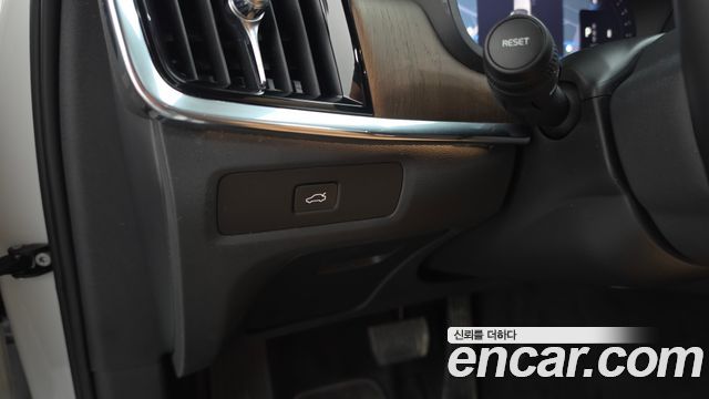 Volvo S90 2025