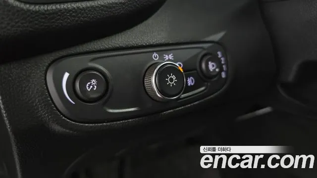 Chevrolet Trax 2021