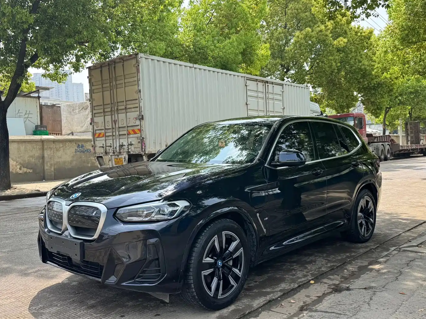 BMW iX3 2024