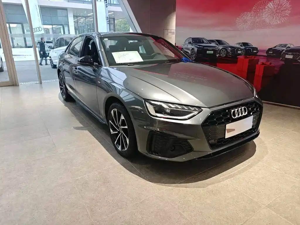 Audi A4 2024