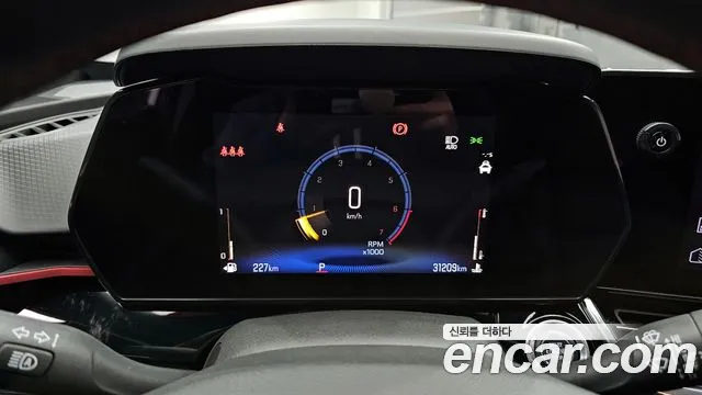 Chevrolet Trax 2023