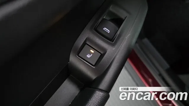 Chevrolet TrailBlazer 2023