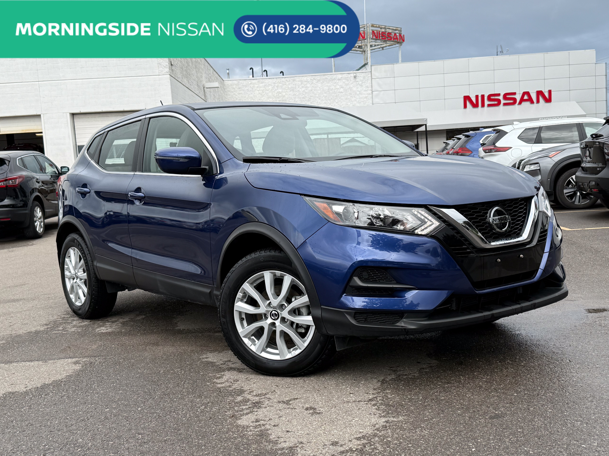 Nissan Qashqai 2023