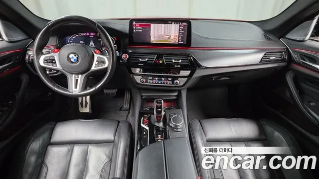 BMW M5 2021