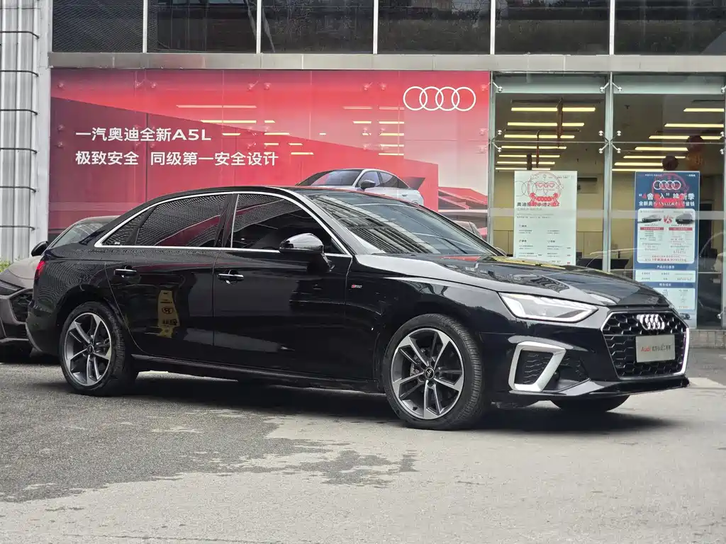 Audi A4 2024