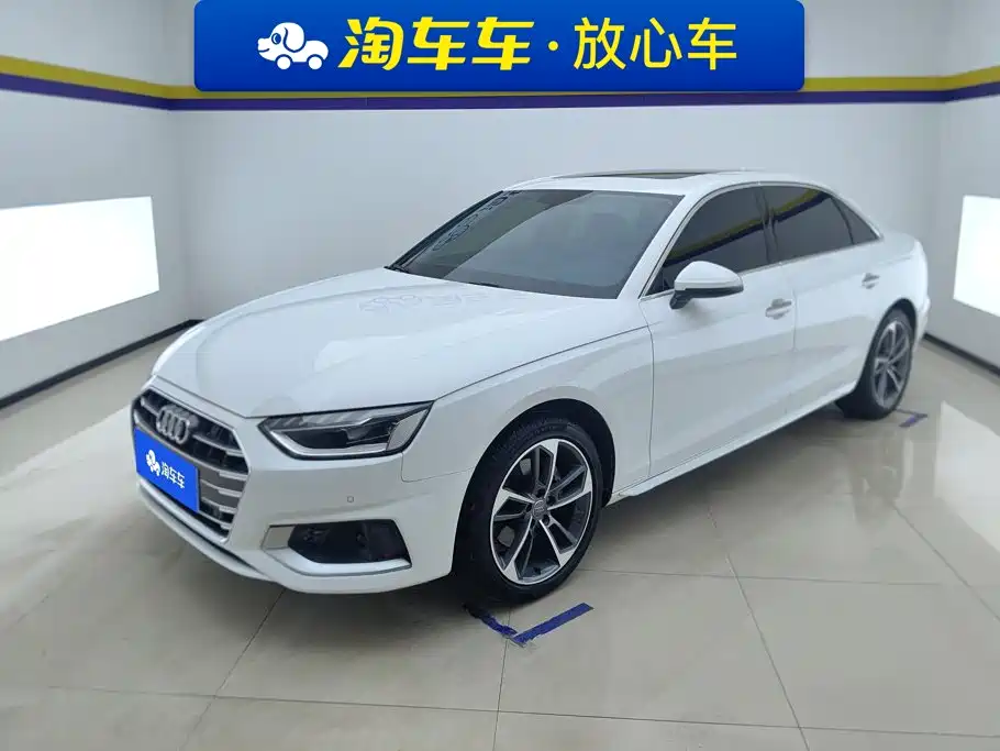 Audi A4 2021