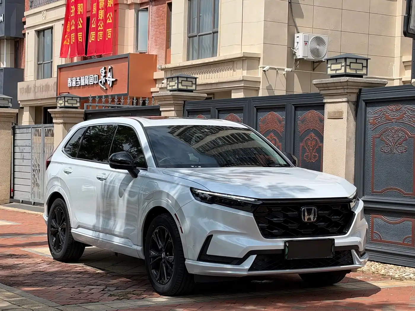 Honda CR-V 2024