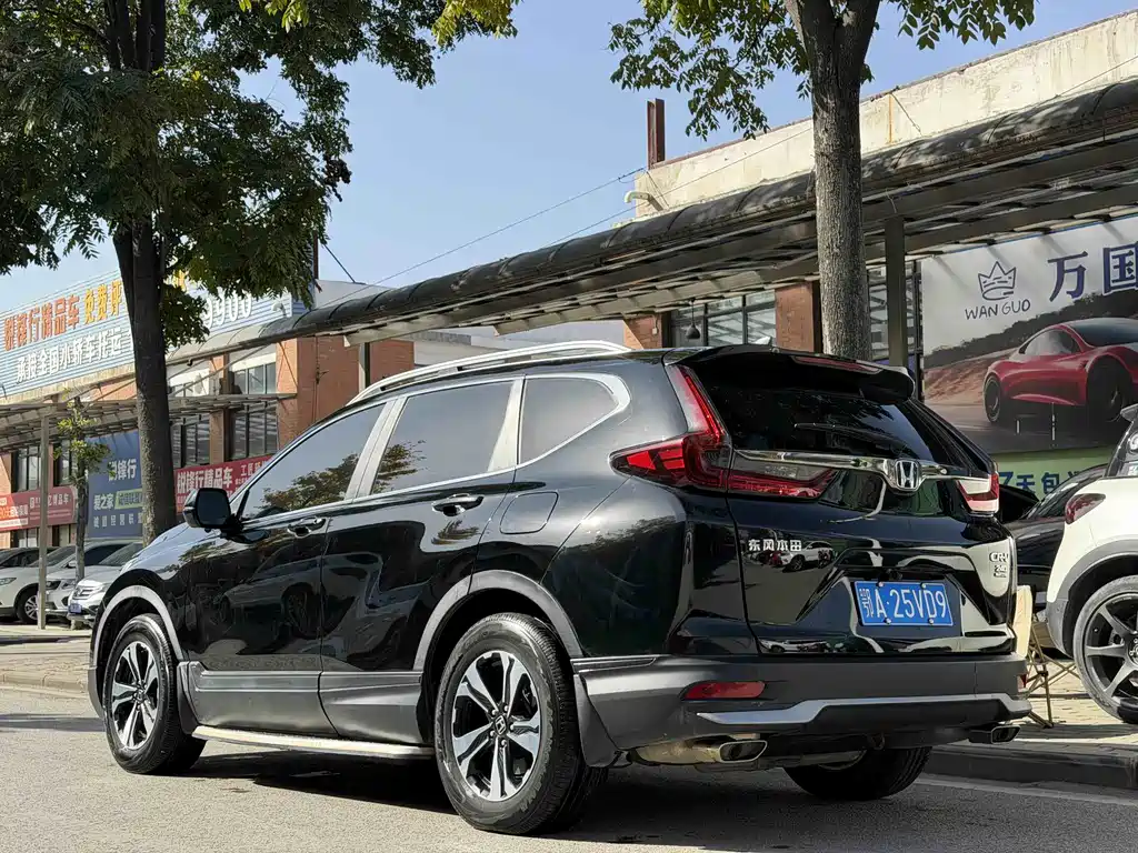 Honda CR-V 2021