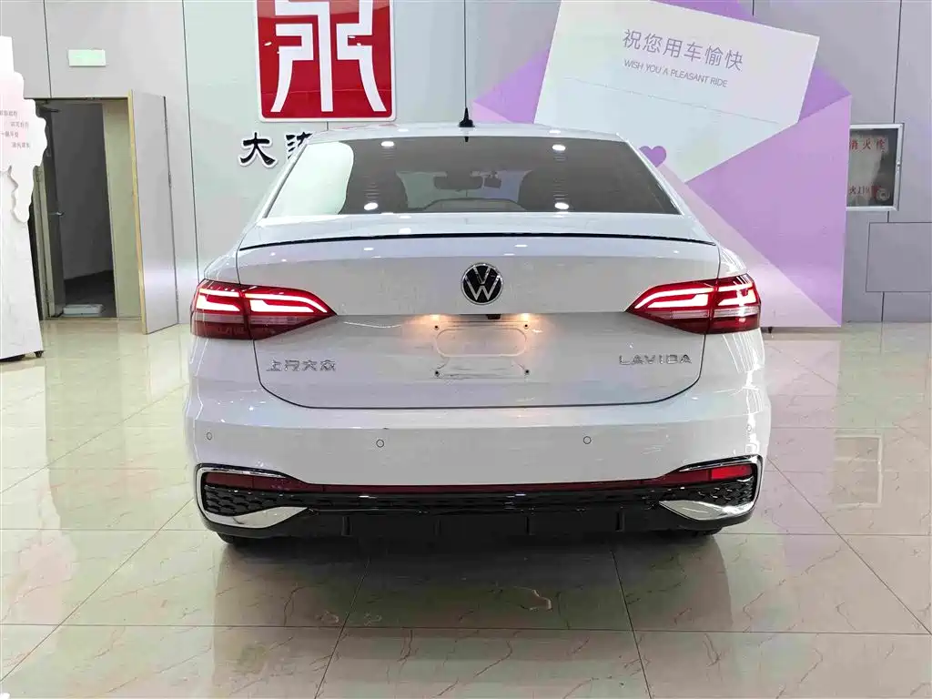 Volkswagen Lavida 2025